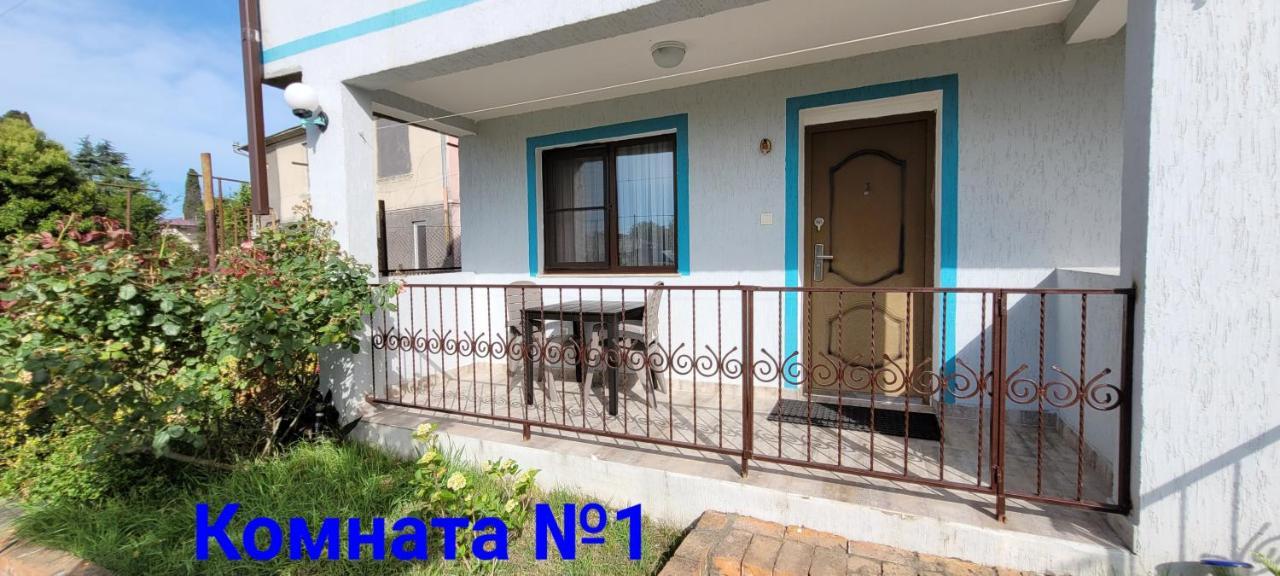 سوخومي Apsa Butik Hotel المظهر الخارجي الصورة