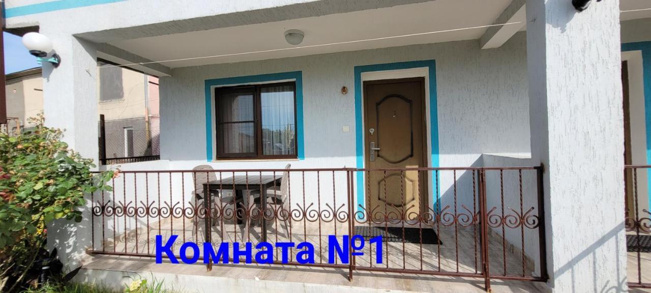 سوخومي Apsa Butik Hotel المظهر الخارجي الصورة