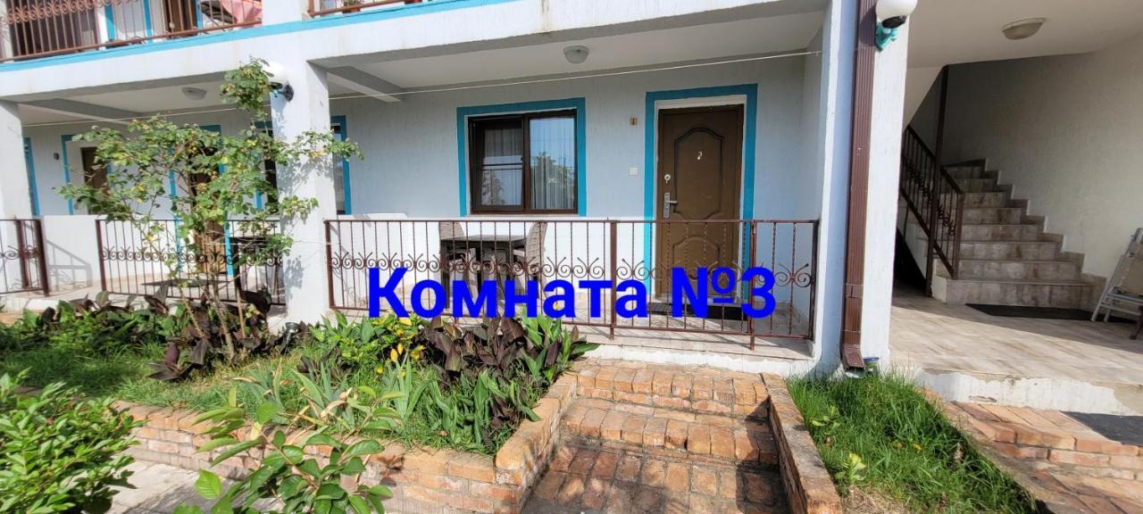 سوخومي Apsa Butik Hotel المظهر الخارجي الصورة