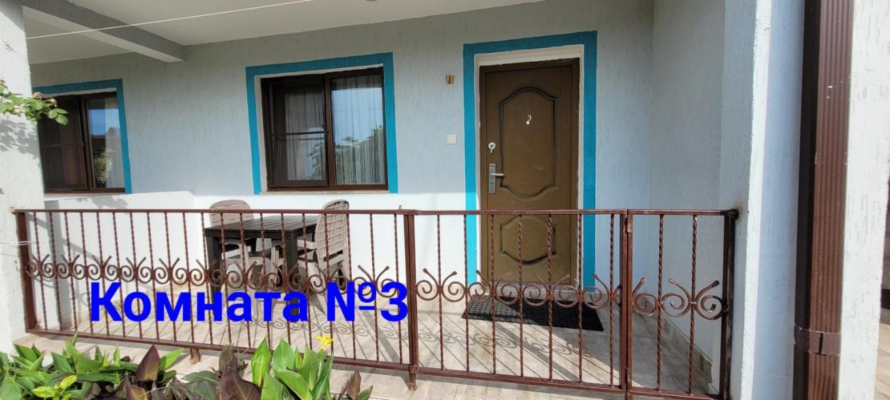 سوخومي Apsa Butik Hotel المظهر الخارجي الصورة