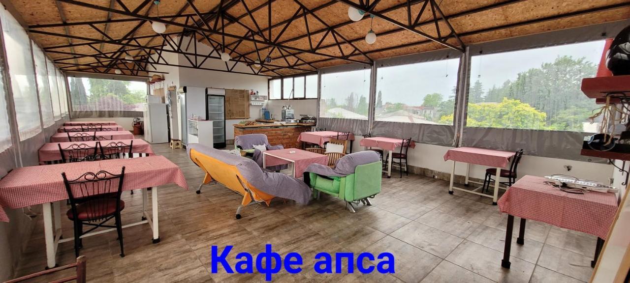 سوخومي Apsa Butik Hotel المظهر الخارجي الصورة